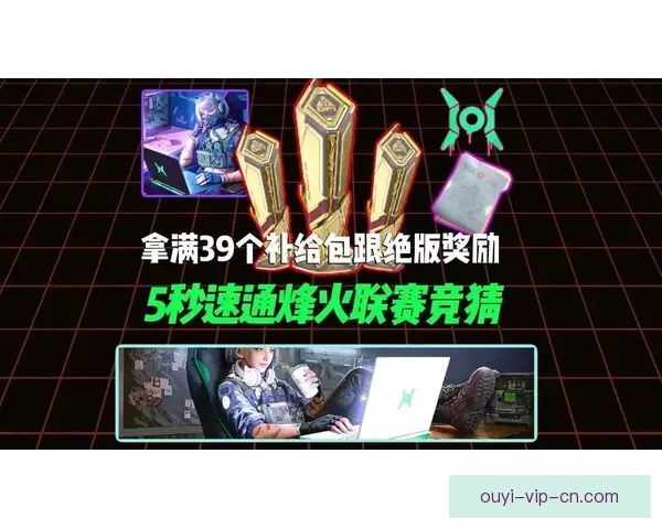 世界杯竞猜游戏平台注册，带你畅享激情赛事，赢取丰厚奖励，立即注册开启精彩之旅